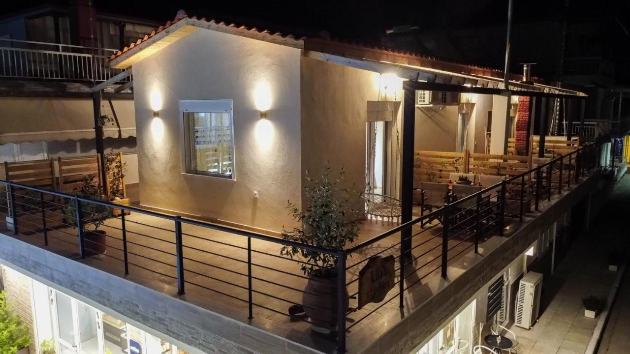 Lila'S Studios Ασπροβάλτα Εξωτερικό φωτογραφία